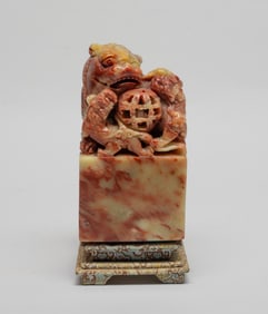 Large Chinese Shoushan Stone Seal