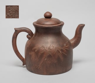 Chinese Export Yixing Zisha Tea Pot