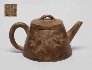 Chinese Export Yixing Zisha Tea Pot