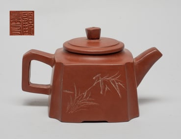 Chinese Export Yixing Zisha Tea Pot
