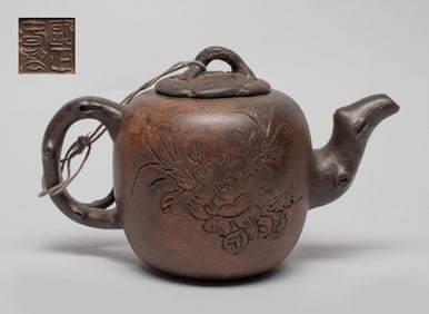 Chinese Export Yixing Zisha Tea Pot