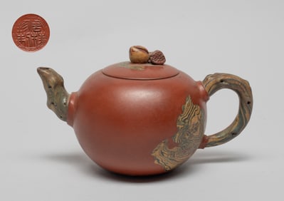 Chinese Export Yixing Zisha Tea Pot