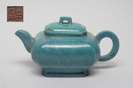 Chinese Export Zisha / Clay Tea Pot