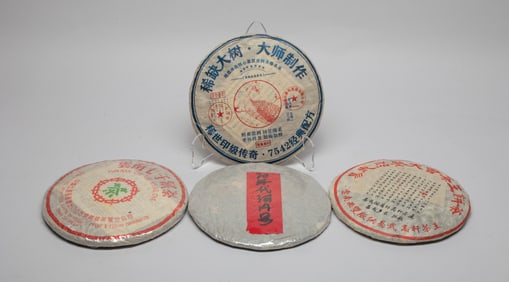 Estate Chinese Export Tea Bricks