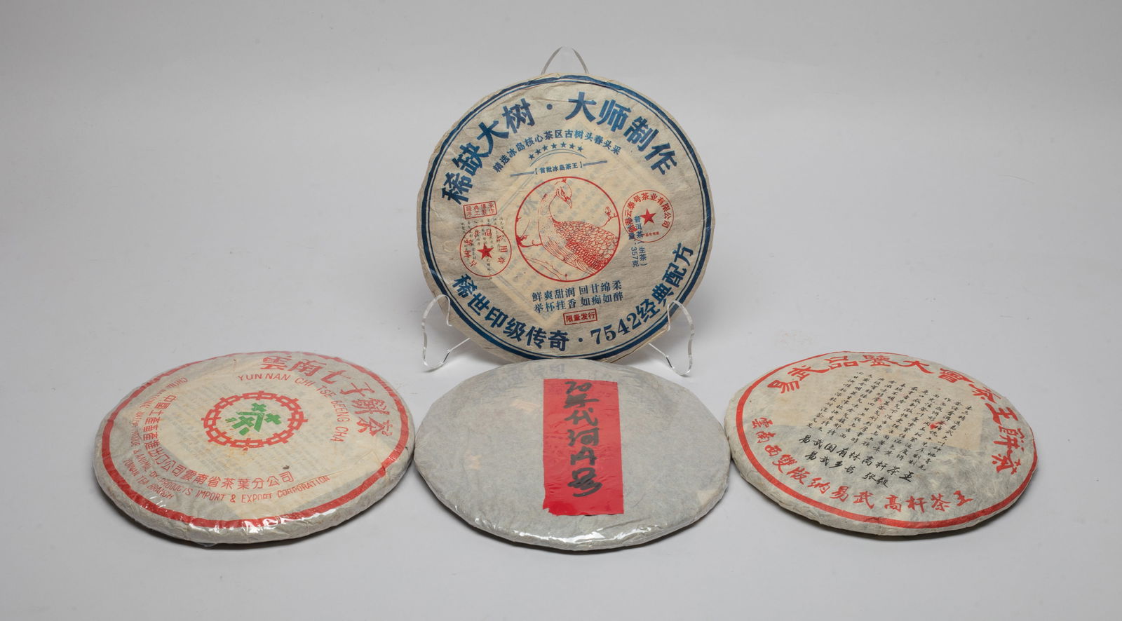 Estate Chinese Export Tea Bricks (1 of 9)