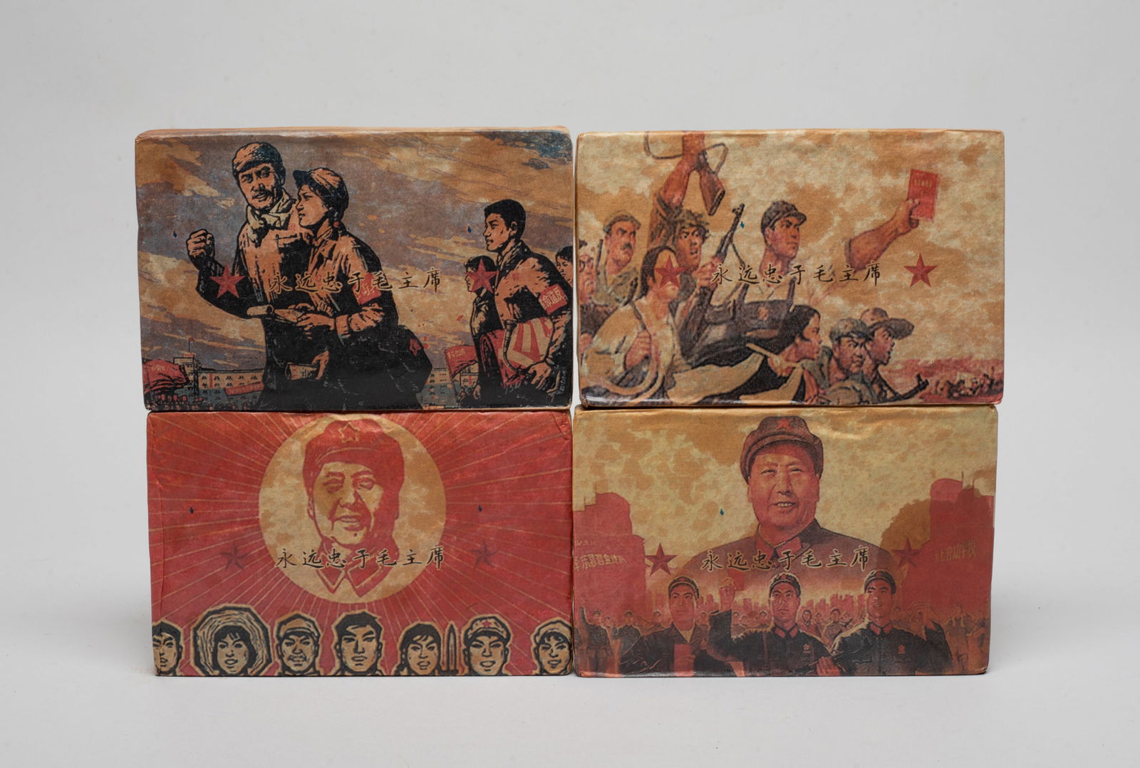 Estate Chinese Export Tea Bricks (1 of 5)