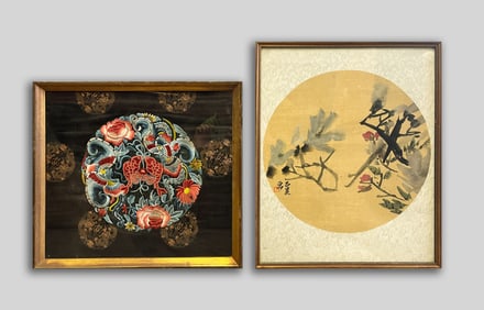Estate Chinese Painting & Silk Piece