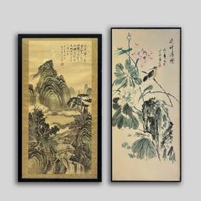 Two Chinese Water Color Paintings