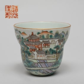 Estate Chinese Export Porcelain Tea Cup