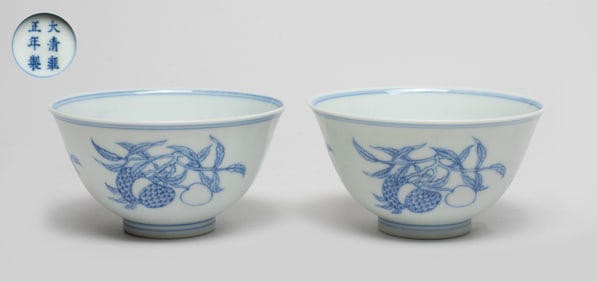 Two Chinese Blue & White Porcelain Tea Cups