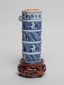 Chinese Export Porcelain Incense Pot