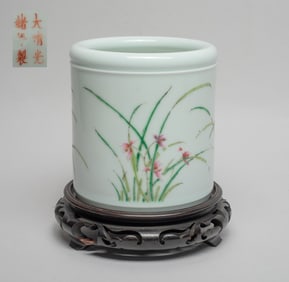 Chinese Famille Rose Porcelain Brush Pot