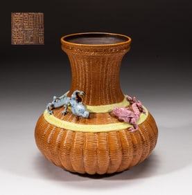 Chinese Export Porcelain Vase
