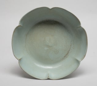 Chinese Export Porcelain Lotus Brush Washer