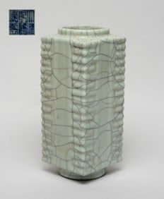 Chinese Export Ge Type Porcelain Vase
