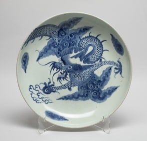 Chinese Blue & White Porcelain Dragon Plate