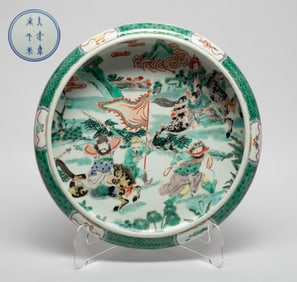Chinese Wuchai Porcelain Brush Washer
