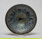 Chinese Export Jizhou Ware Porcelain Tea Bowl