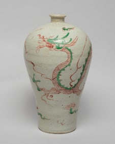 Chinese Shipwreck Type Porcelain Vase