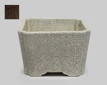 Estate Chinese Ge Ware Porcelain Brush Washer