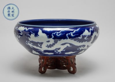 Large Chinese Export Porcelain Brush Washer