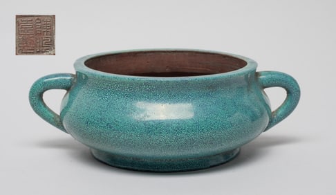 Chinese Glazed on Clay Censer