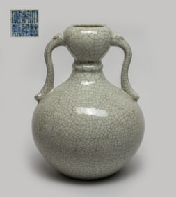 Chinese Export Ge Type Porcelain Vase