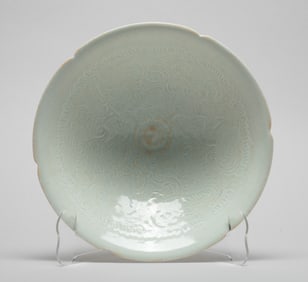 Large Chinese Hutian Porcelain Bowl