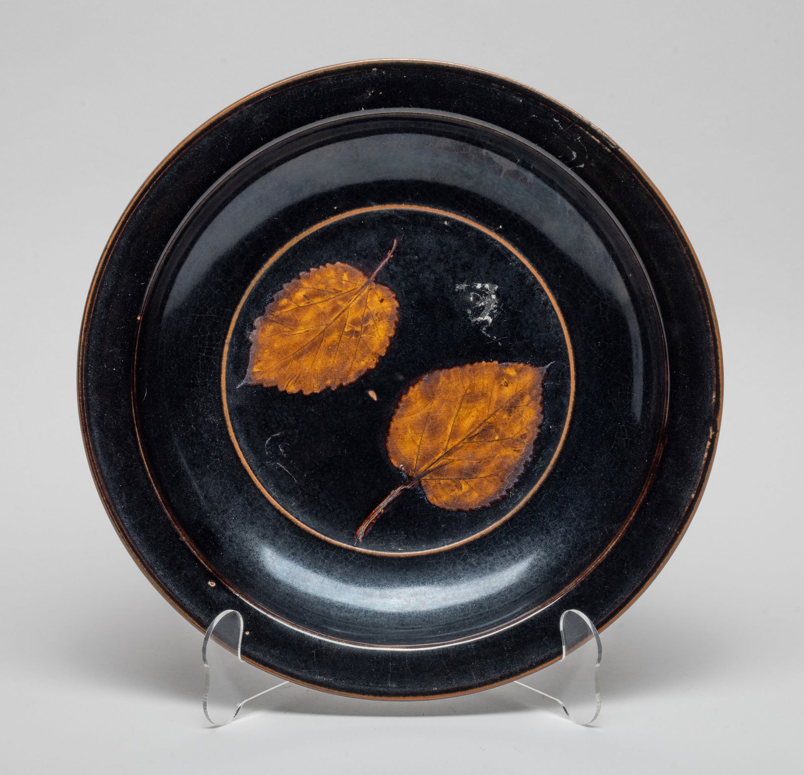 Large Chinese Jichou Type Porcelain Charger (1 of 7)