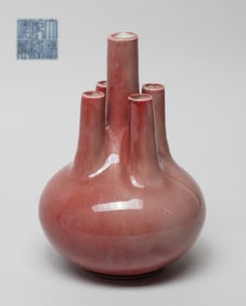 Chinese Export Red Glazed Porcelain Vase