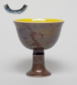 Collectible Chinese Export Porcelain Cup
