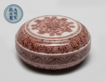 Chinese Copper Red Porcelain Paper Weight