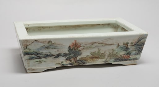 Estate Chinese Famille Rose Porcelain Large Washer