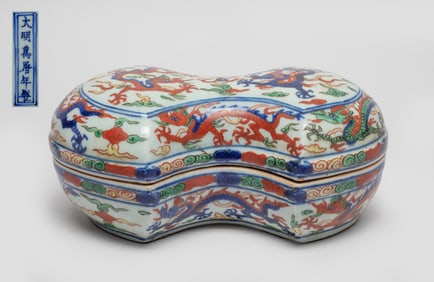Estate Chinese Export Porcelain Box