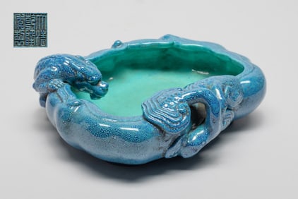 Estate Chinese Porcelain Brush Washer