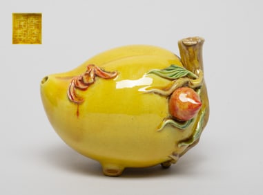 Chinese Export Porcelain Water Pot