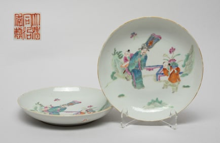 Two Chinese Export Porcelain Dishes