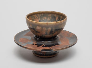 Chinese Jizhou Type Porcelain Tea Cup