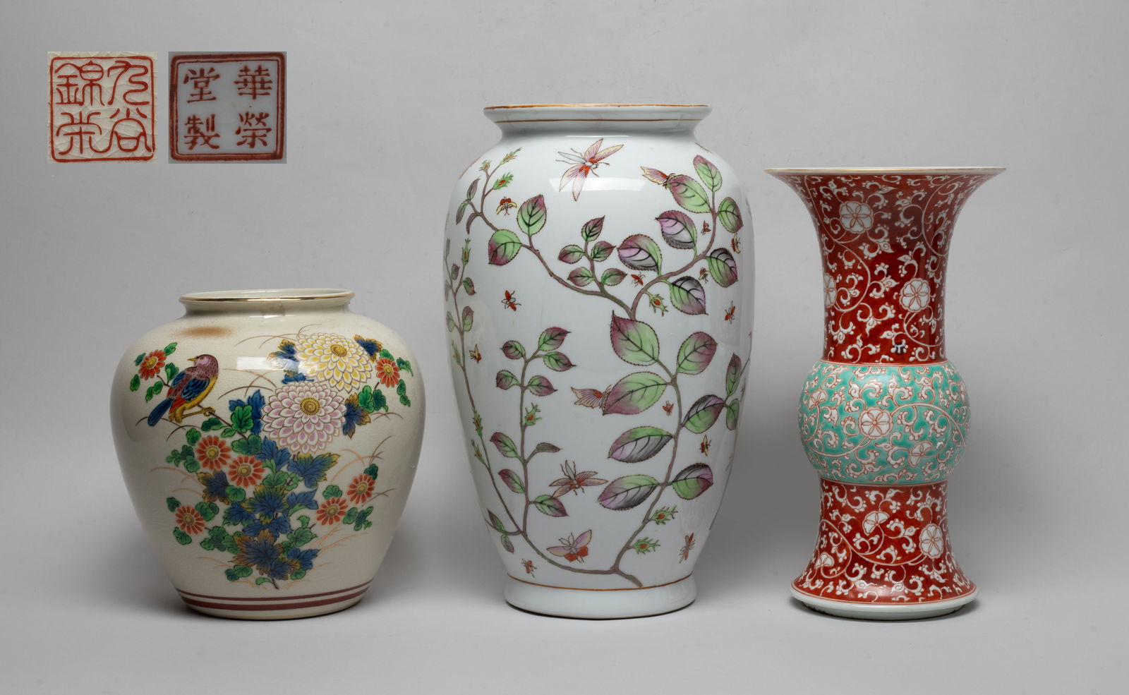 Estate Chinese/ Japanese Porcelain Vases (1 of 17)