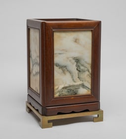 Chinese Wood Brush Pot Inlaid Stone