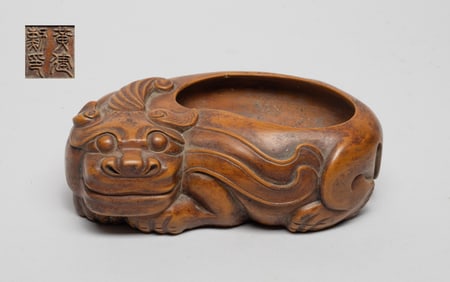 Chinese Stone Carved Brush Washer
