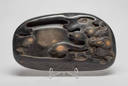 Estate Chinese Large Ink Stone