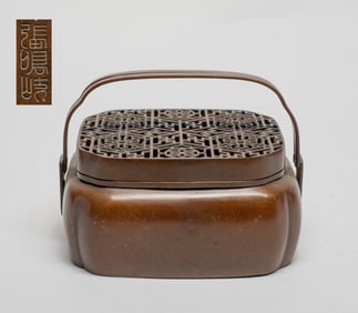Estate Chinese Bronze Hand Warmer