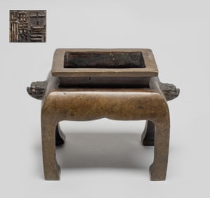 Estate Chinese Bronze Cabinet Censer