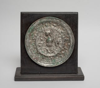 Estate Chinese Bronze Mirror on Stand