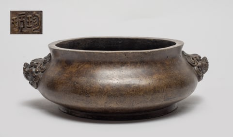 Chinese Export Bronze Censer