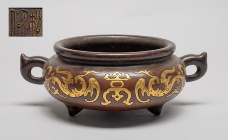Chinese Gilt Bronze Censer