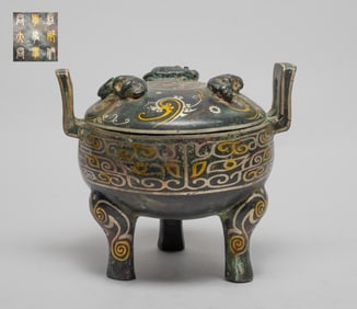 Chinese Export Bronze Covered Censer