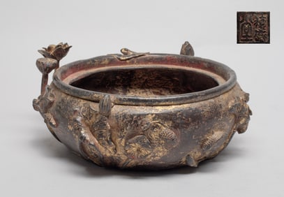 Large Chinese Painted Bronze Brush Washer