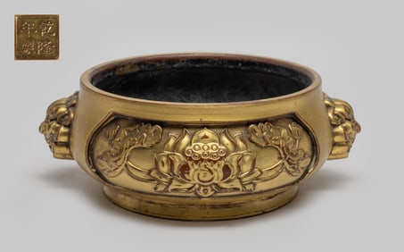 Chinese Export Bronze Censer